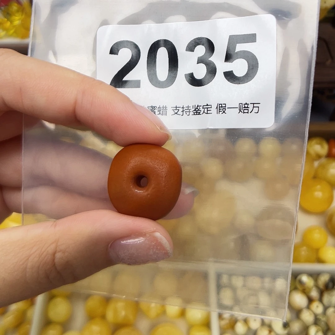 未镶嵌蜜蜡珠宝奇石19