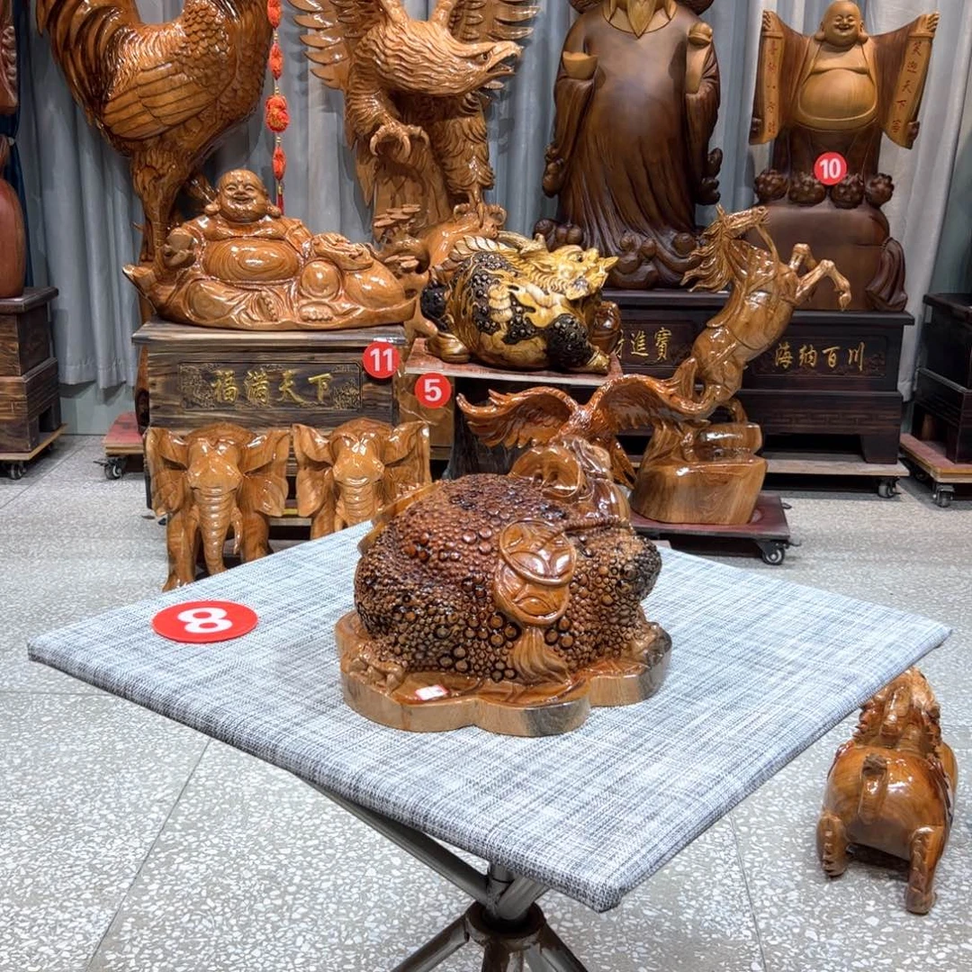 香樟木石**美香樟木实木根雕摆件金蟾