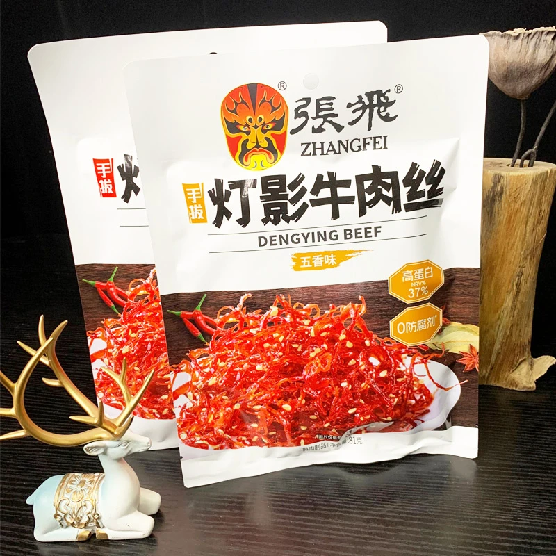 张飞灯影牛肉丝四川成都特产牛肉干单独小包装宿舍囤货零食香辣