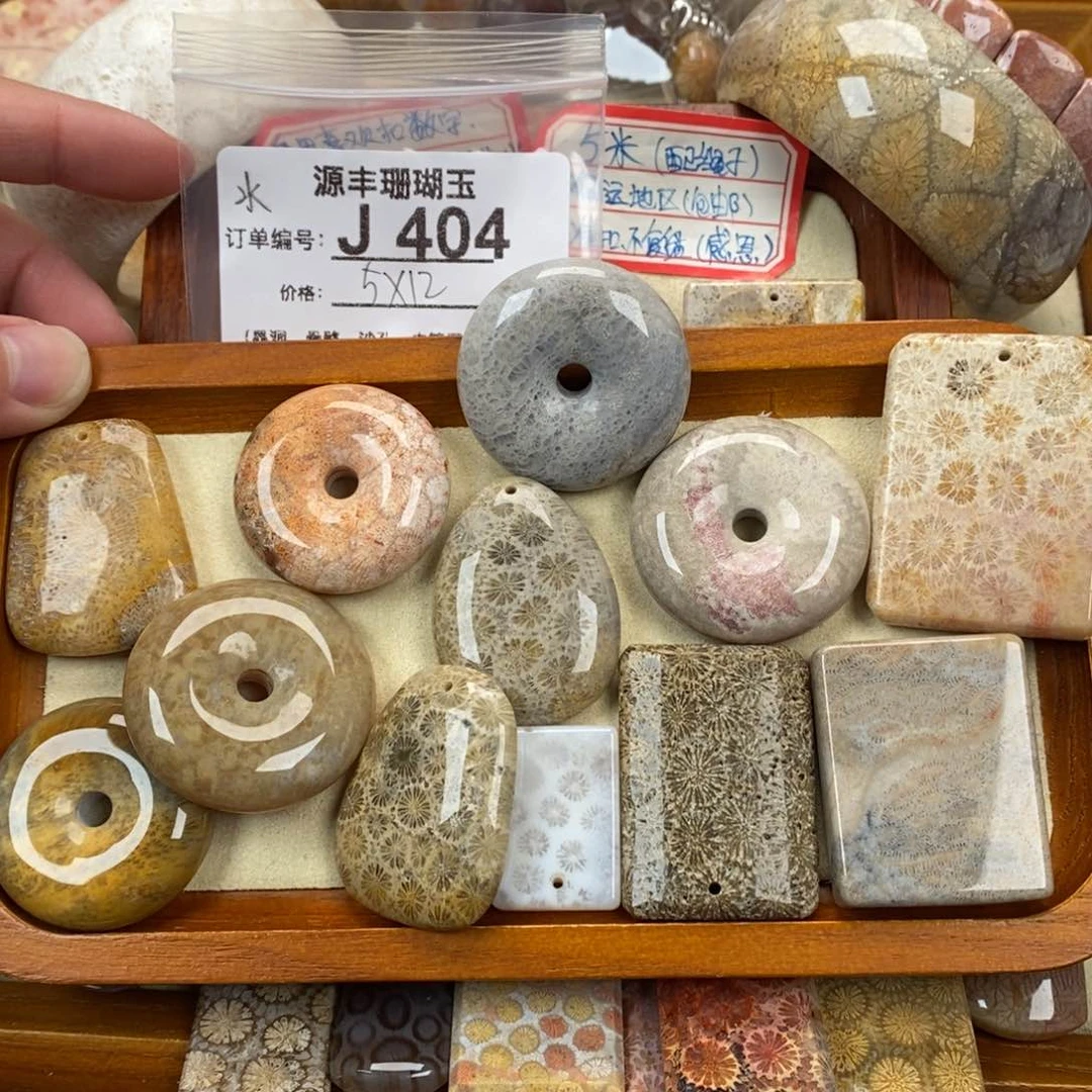 硅化玉颈饰未镶嵌*‍****