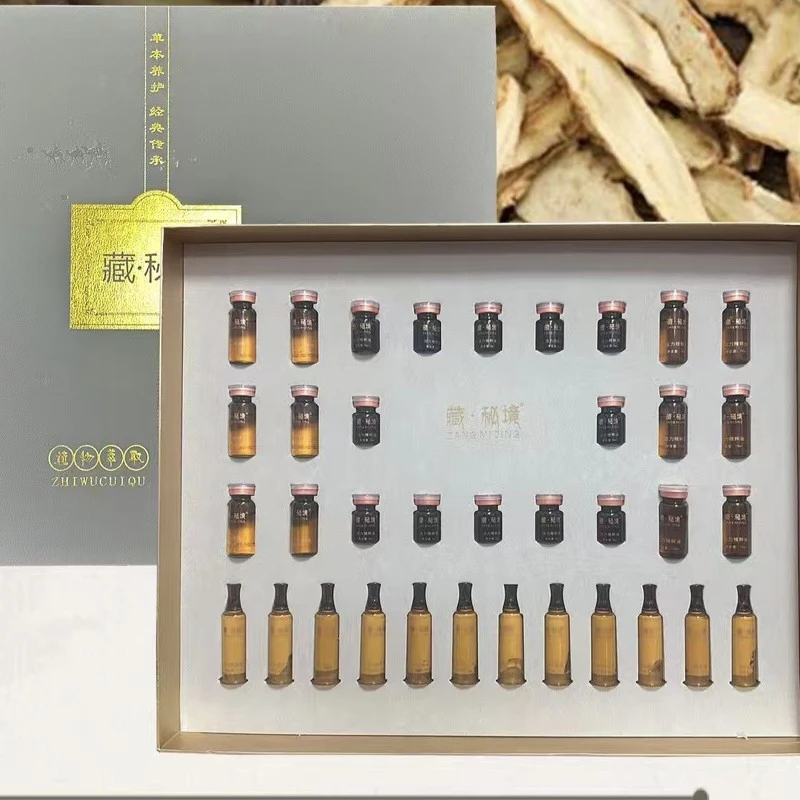 12次大套美容院身体草本精油套盒通经络用于肩颈腰背卵巢胸部臀疗