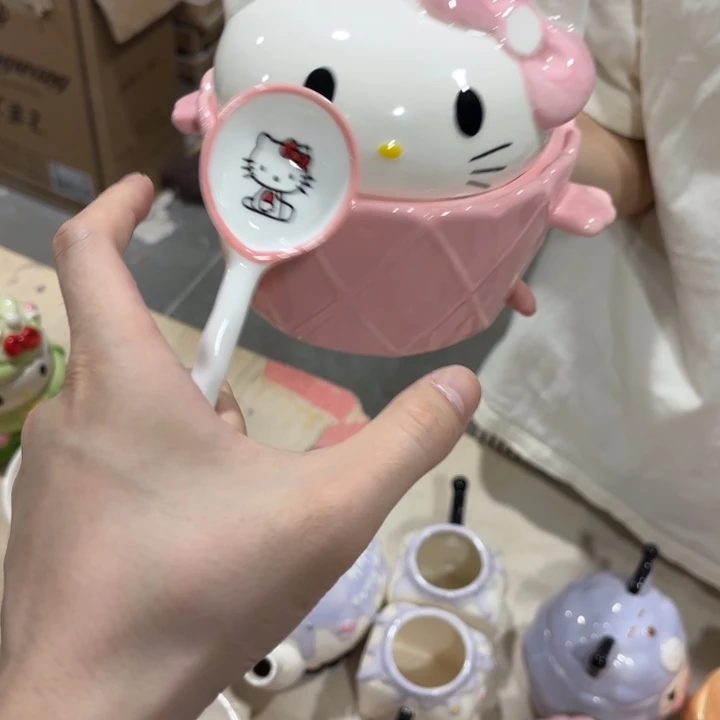 你在干嘛呢你不想和你