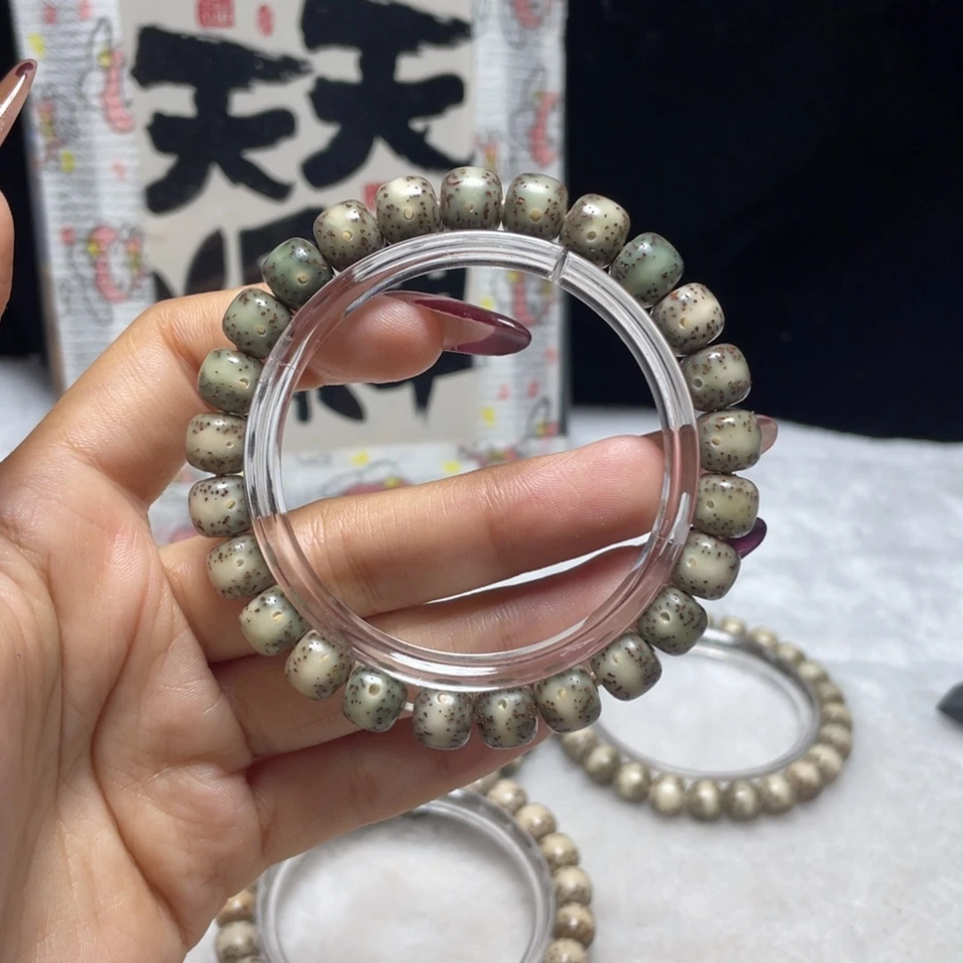 吊坠星月菩提限时福利 2