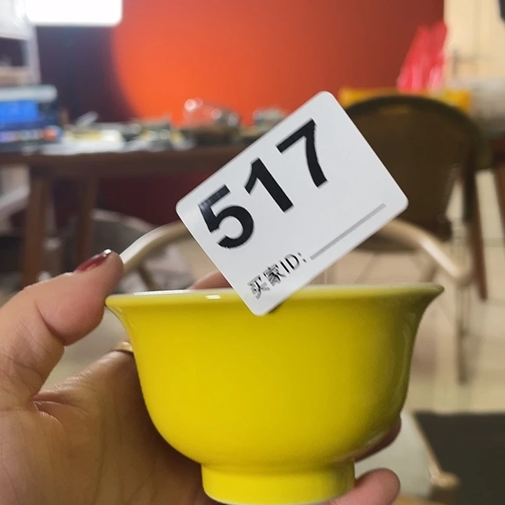 杯子杯子杯子杯子