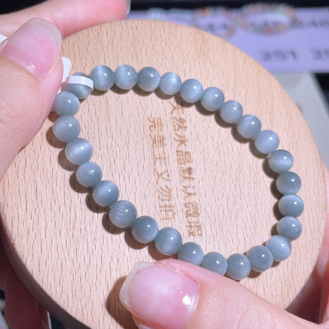 水晶手链未镶嵌246号多样性发货一- 6+多漏