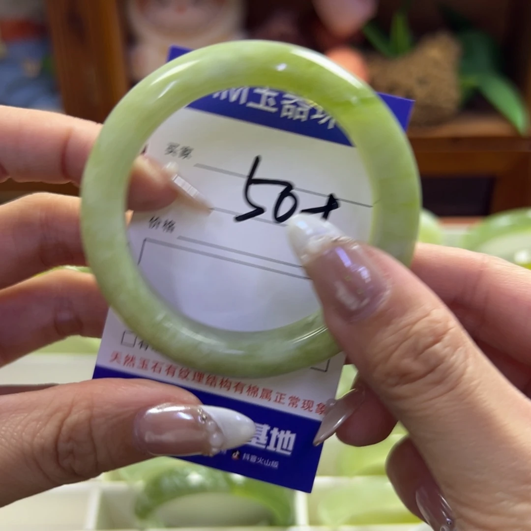 蛇纹石玉未镶嵌手镯331