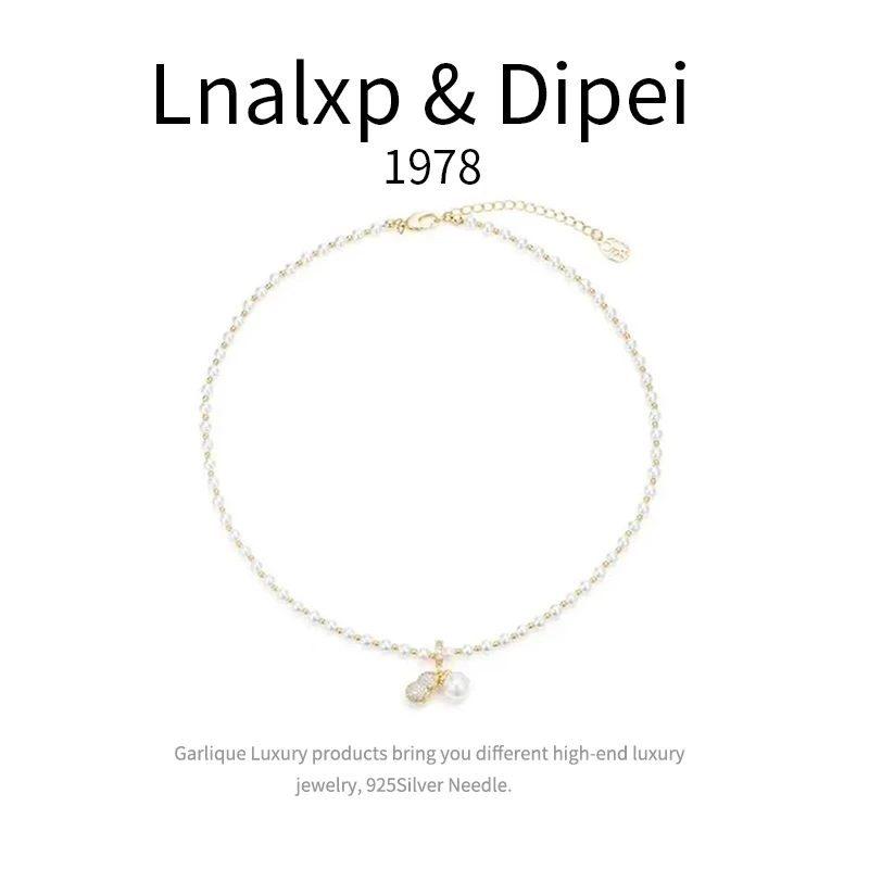 铜合金项链 6222-法★【好事花生】春Dipei限定 项链