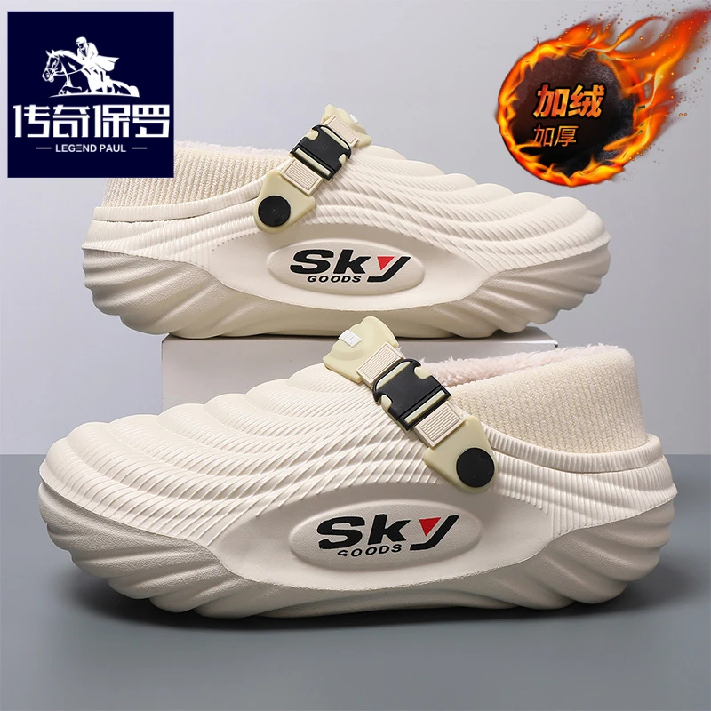 传奇保罗正版包头鞋男冬季外穿防滑保暖棉鞋男士加绒可踩跟棉拖鞋