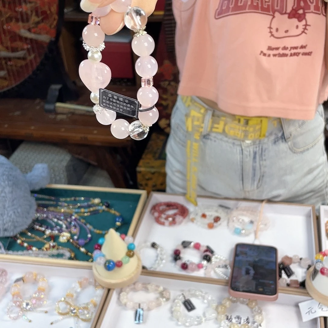 水晶手链银S925镀金镶嵌