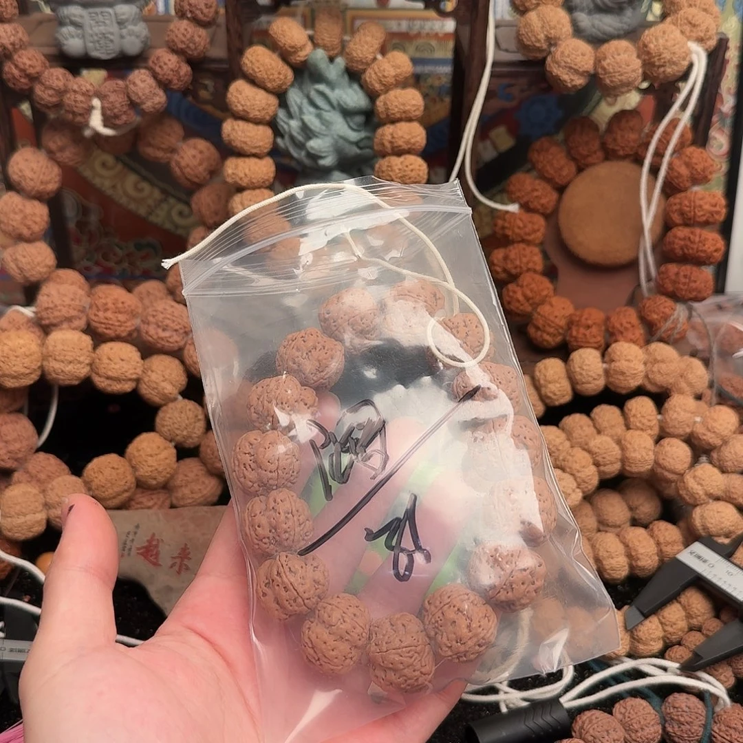 阙***妍吊坠金刚菩提36A啊啊啊啊啊