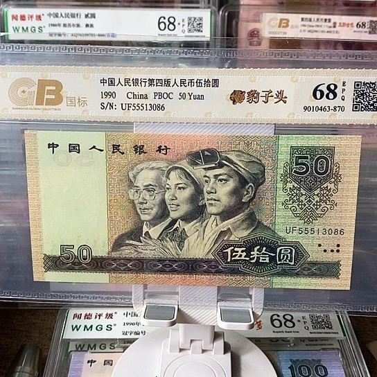 55513086¥¥¥¥¥¥¥¥¥¥¥