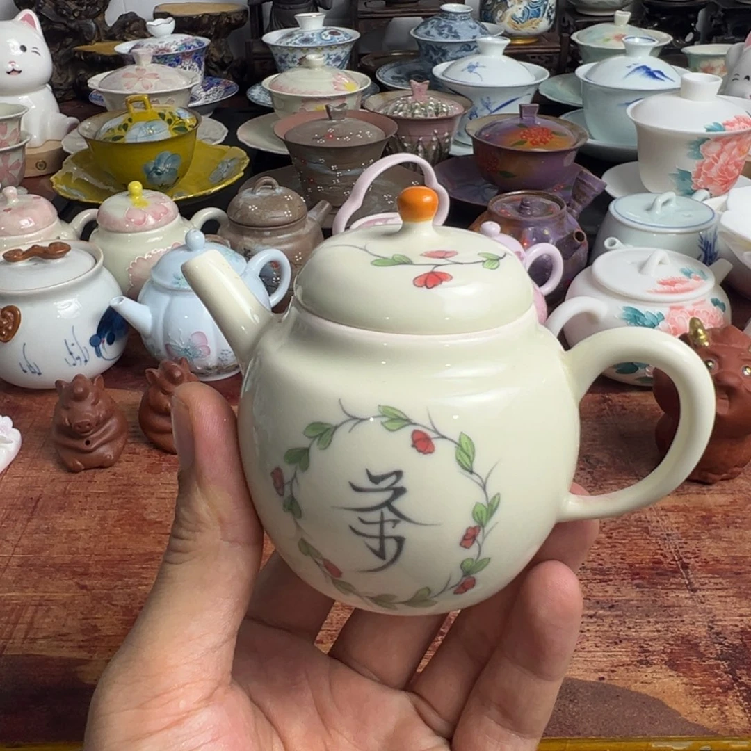 库存茶具部分瑕疵介意勿拍