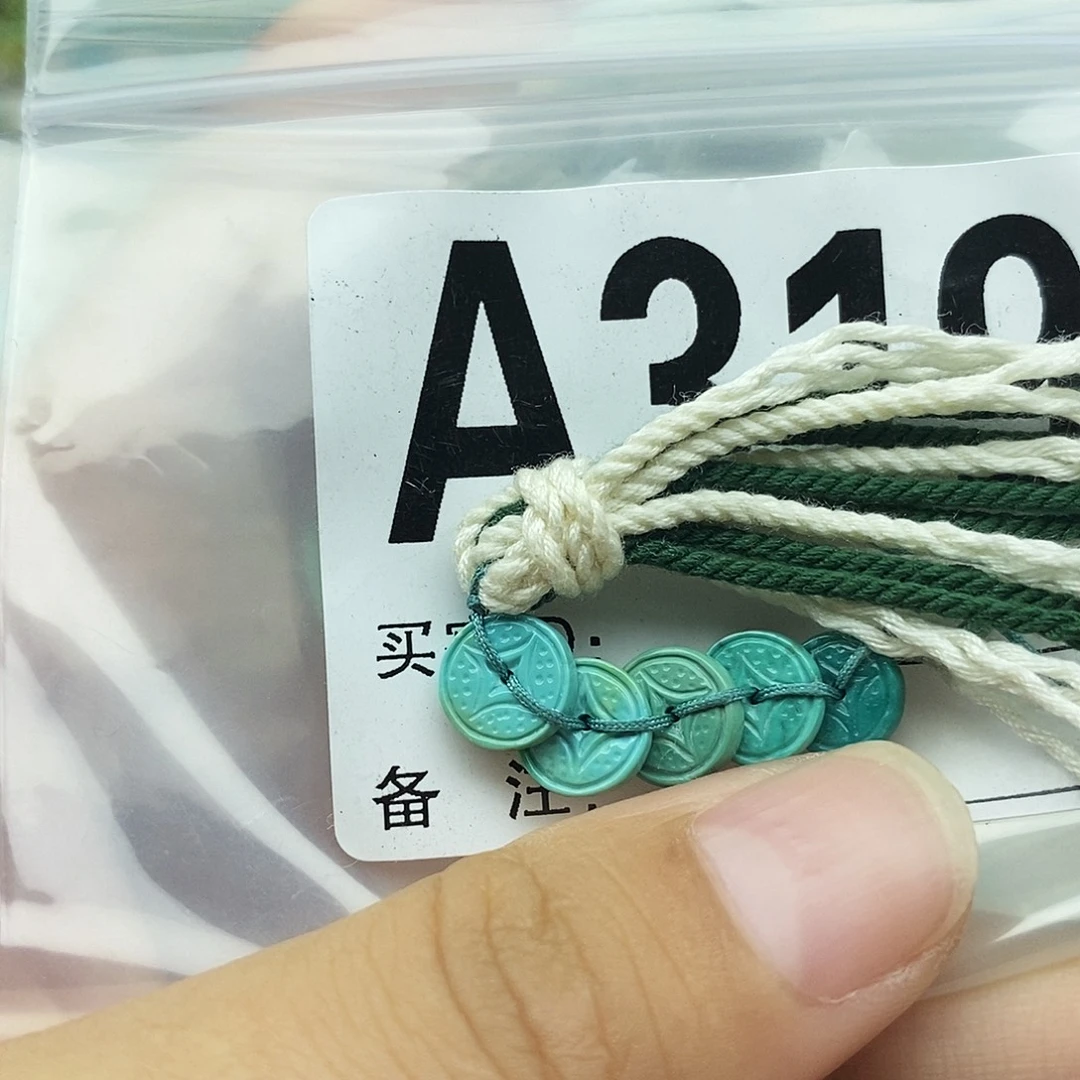 未镶嵌绿松石配饰