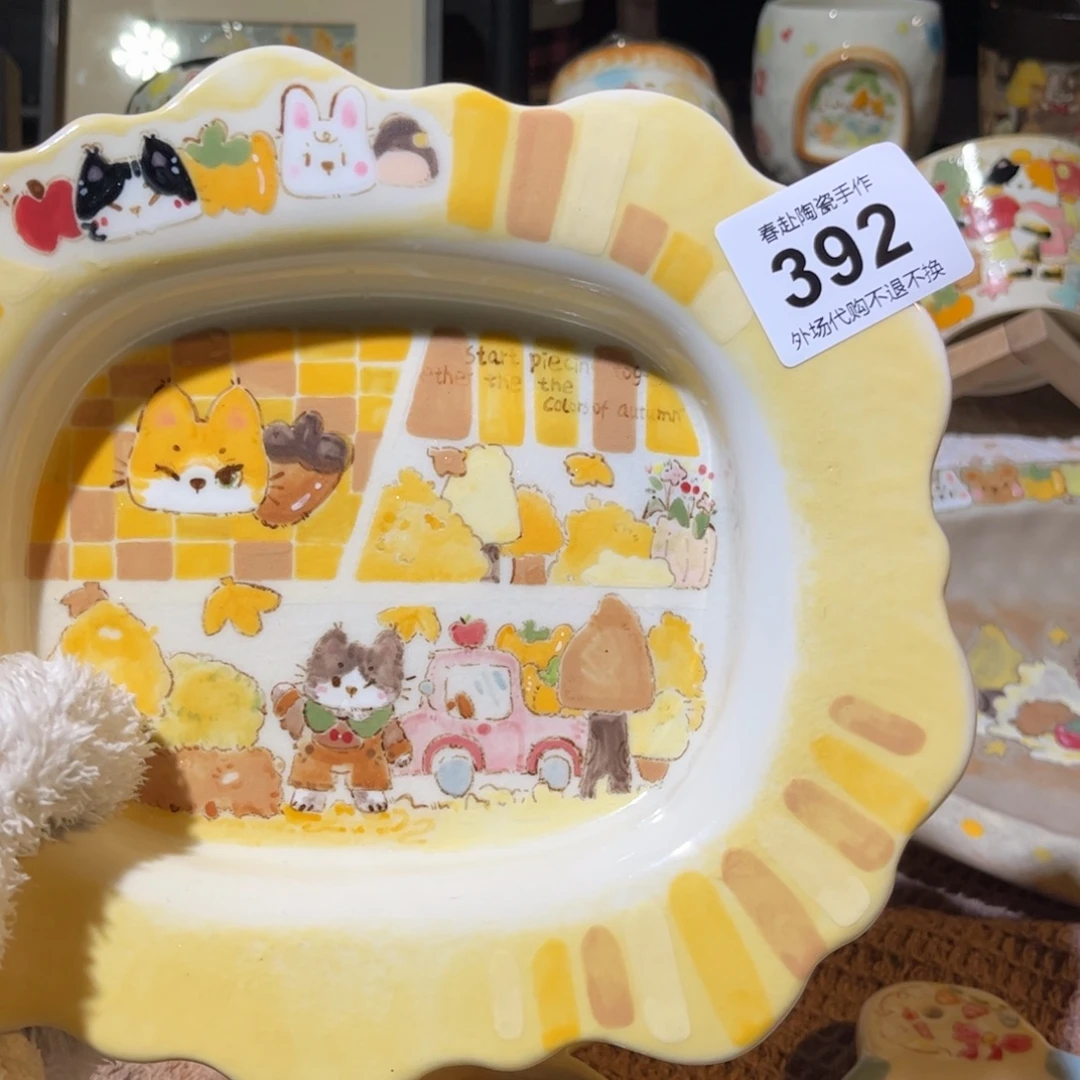 嘴***⁸摆件陶392哈哈哈哈