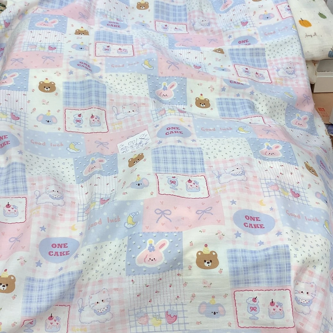 001全棉2.35米宽斜纹