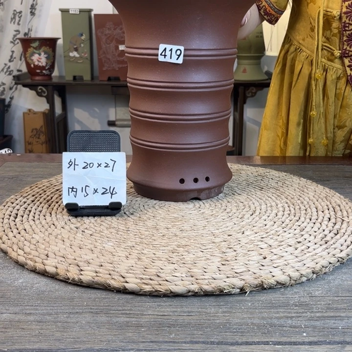 紫砂花盆紫泥大号竹节喇叭419