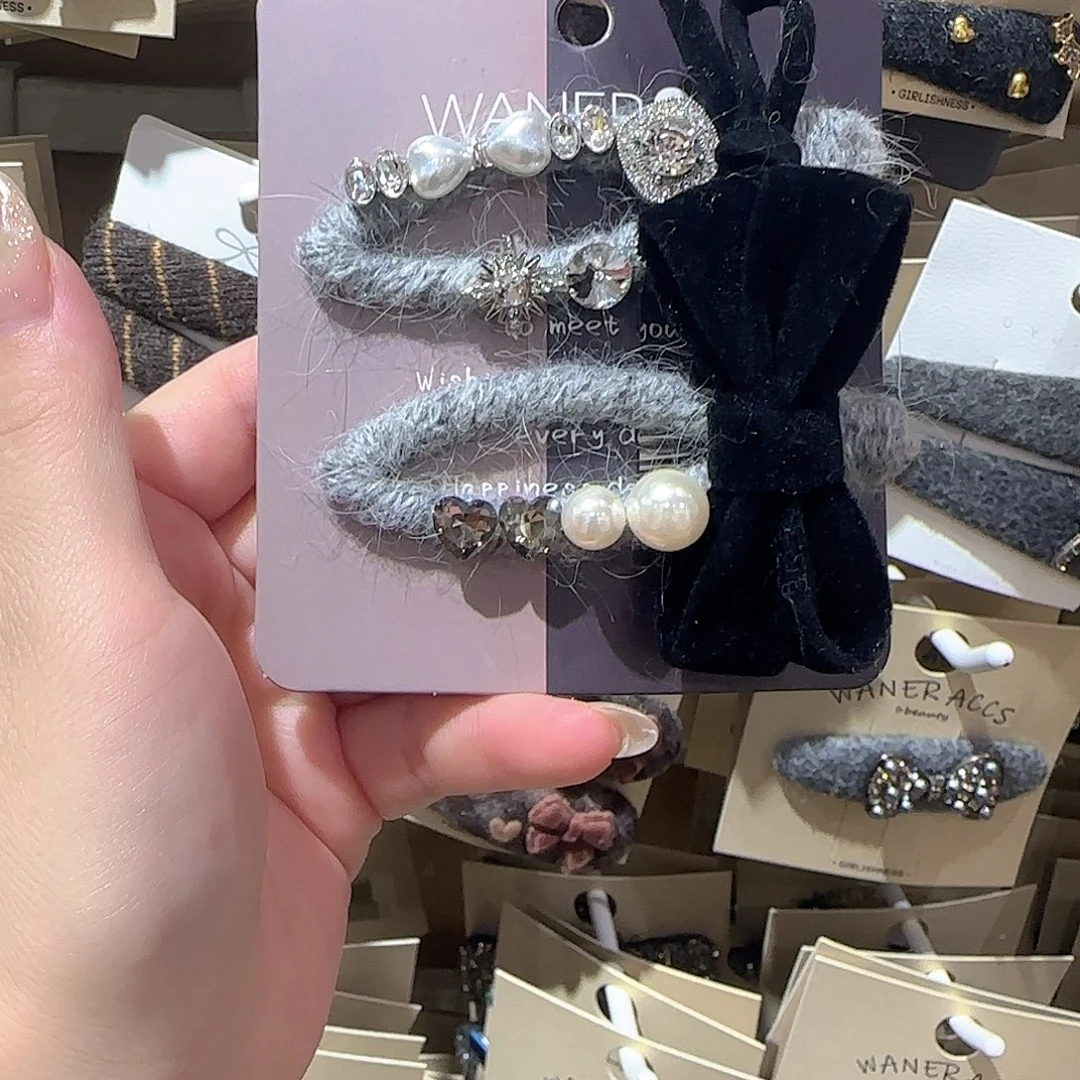 皮质非金属毛线压夹