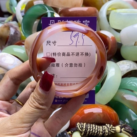 玛瑙/玉髓手镯未镶嵌