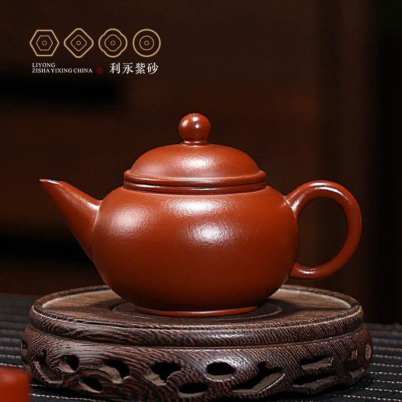 [百年利永孟臣水平礼]紫砂壶宜兴原矿高端手工茶壶原矿小容量朱泥