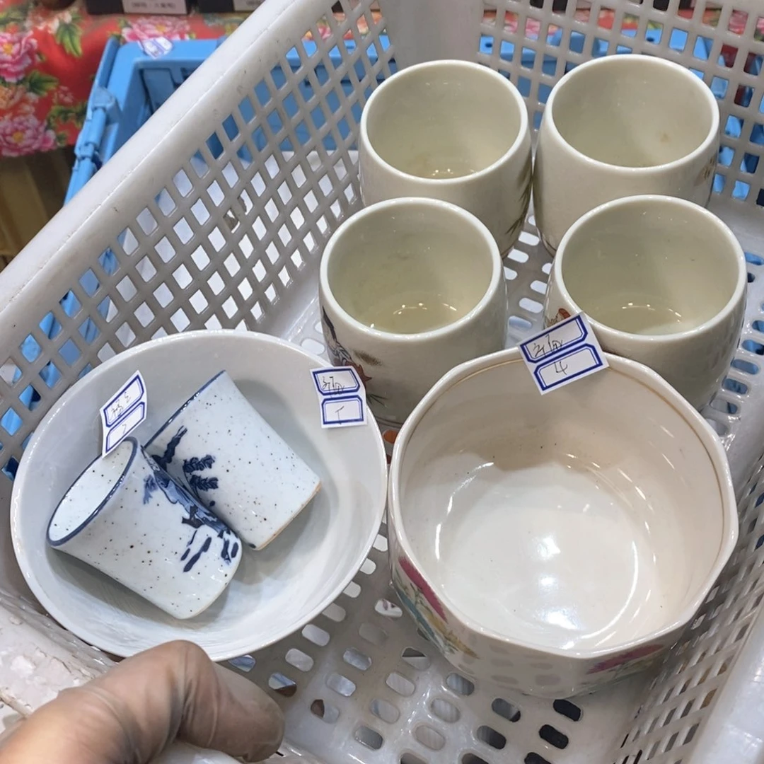 瓷片福*?提高哈哈哈哈哈哈哈