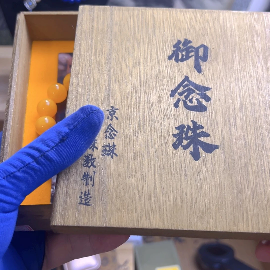 哈哈哈哈哈哈哈哈哈