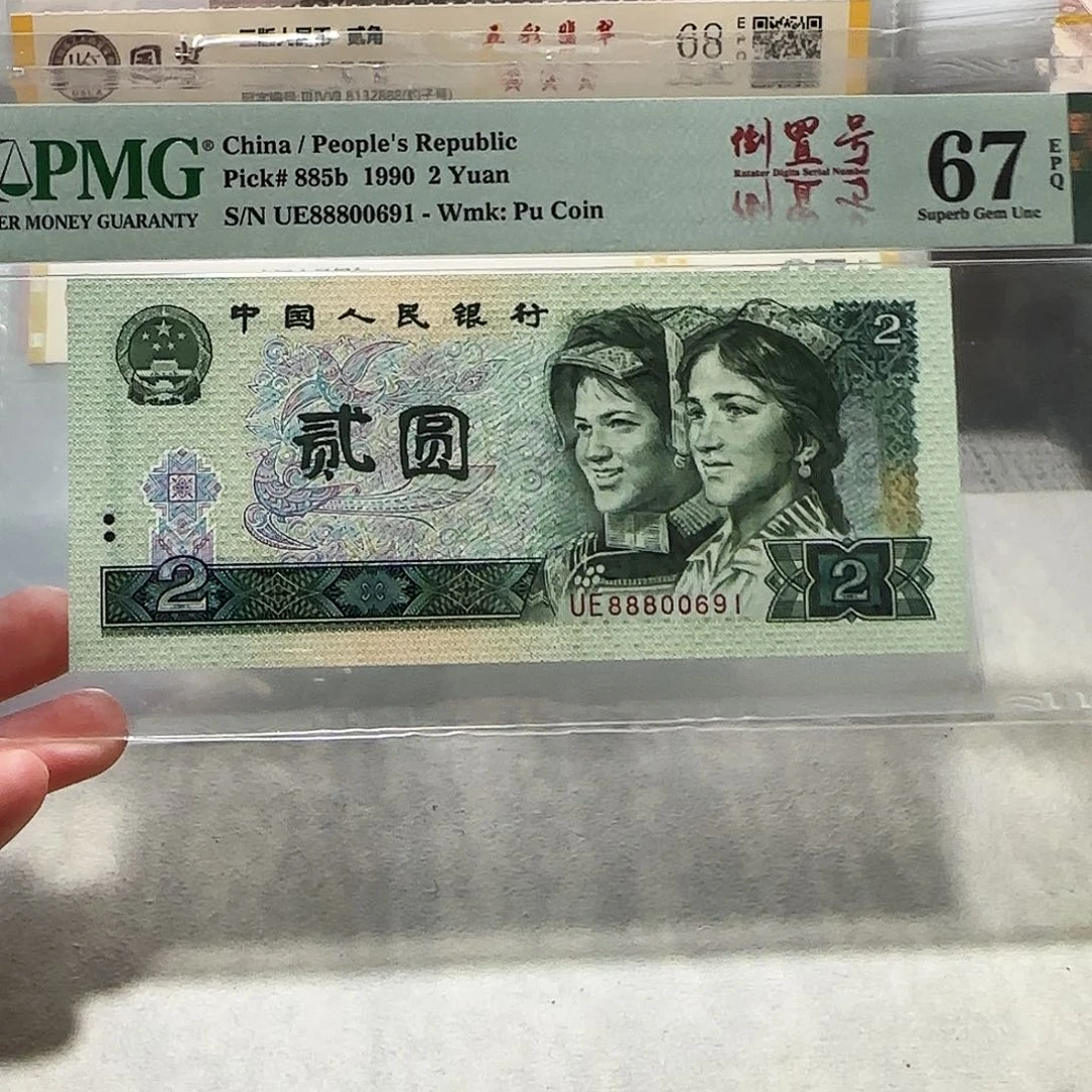 88800691？！！！！！！！！！！！