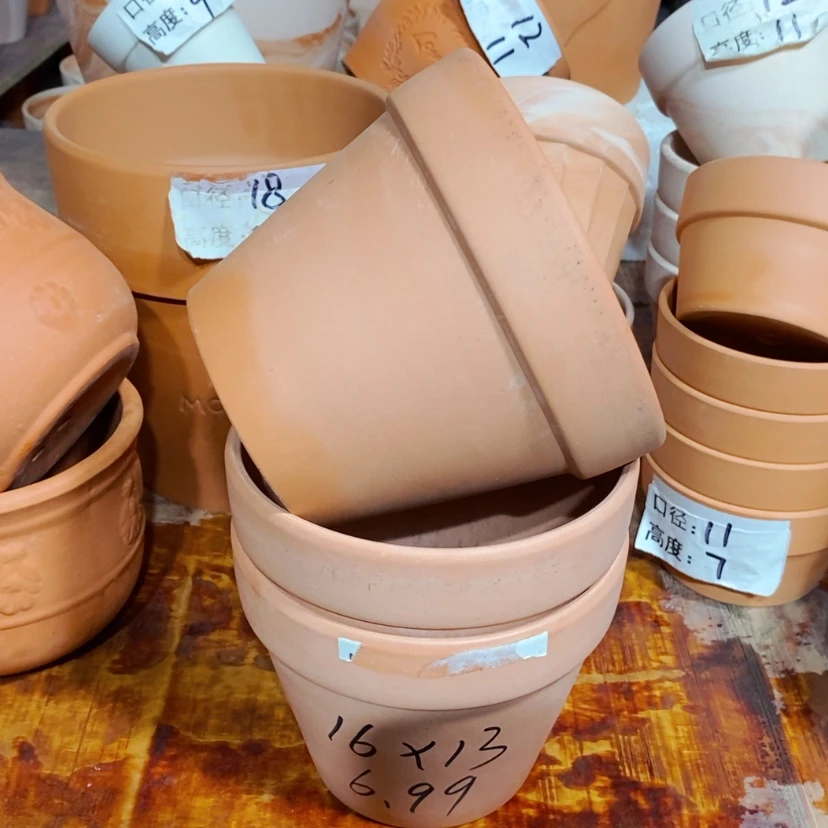 【闪购商品】1-16×13三个