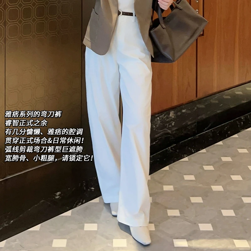A美洋MEIYANG 奶盖西裤【商场同款】棉麻混纺|雅痞弯刀裤【60系列】U
