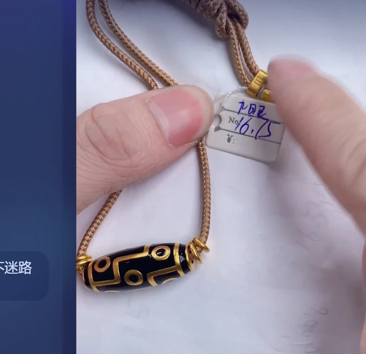 巫是云黄金文玩配饰