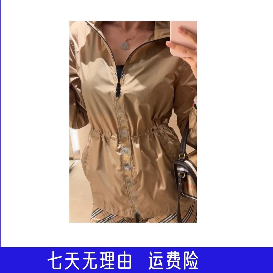 25格子拉链防晒外套 JZ01