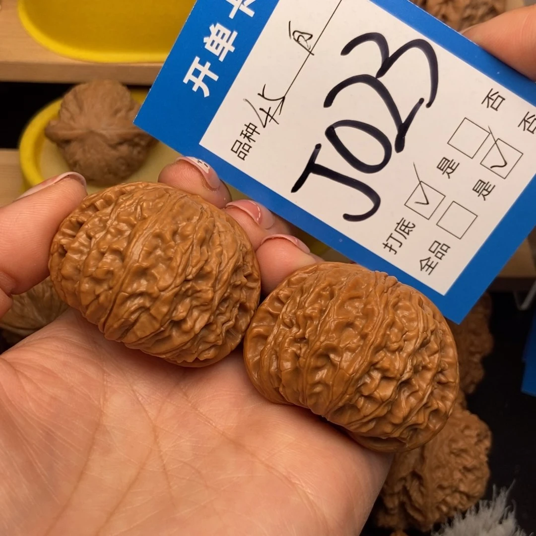 桃核吊坠核桃白狮子