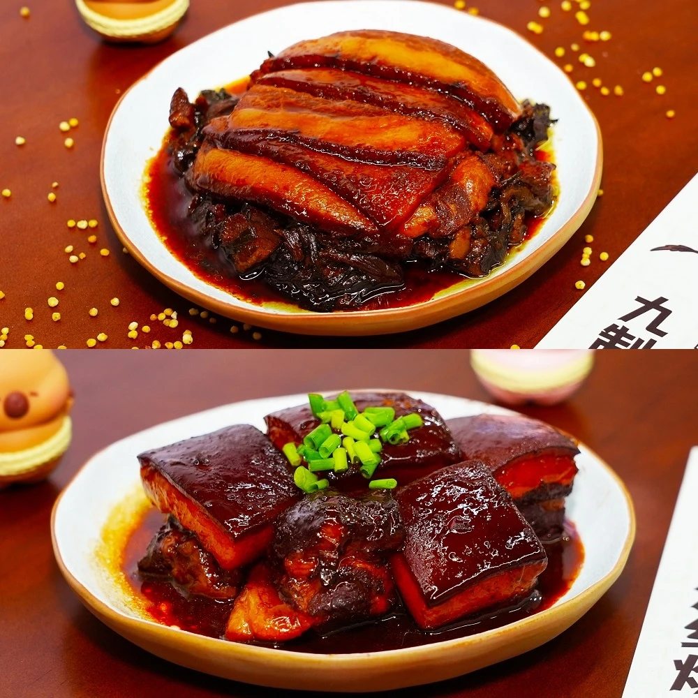 古法红烧肉2盒+九制梅菜扣肉2盒（冷冻顺丰发货，加热即食，180克/盒）