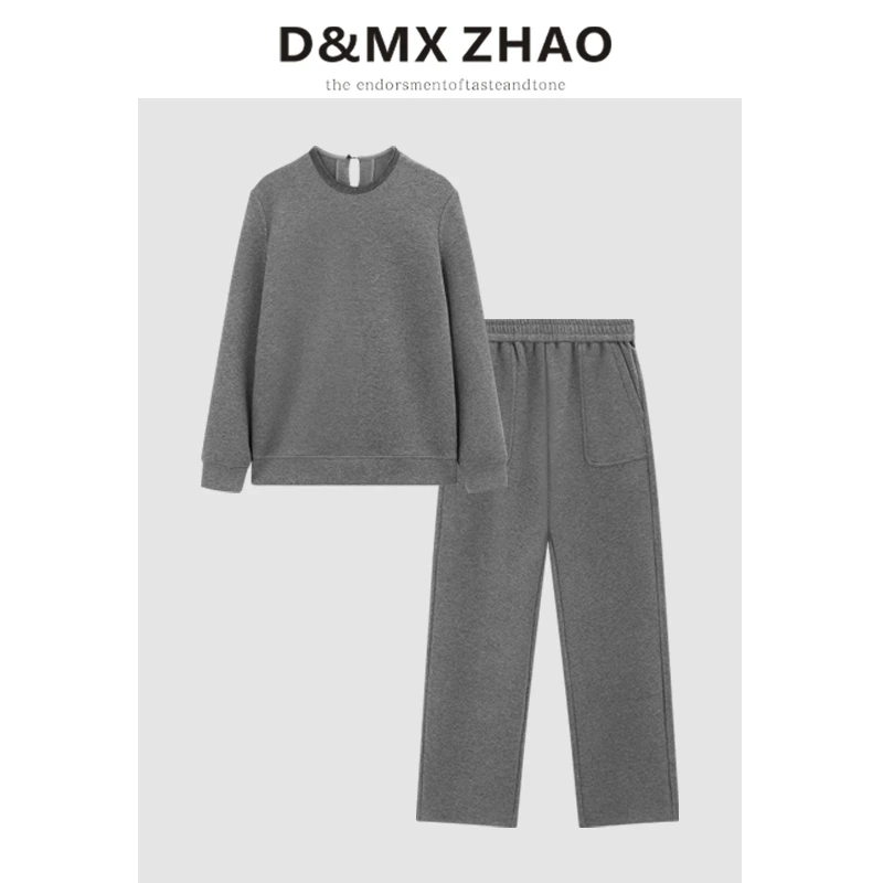 D&MX 2024新年新品 绵羊毛混纺极简休闲套装3935高个子系列