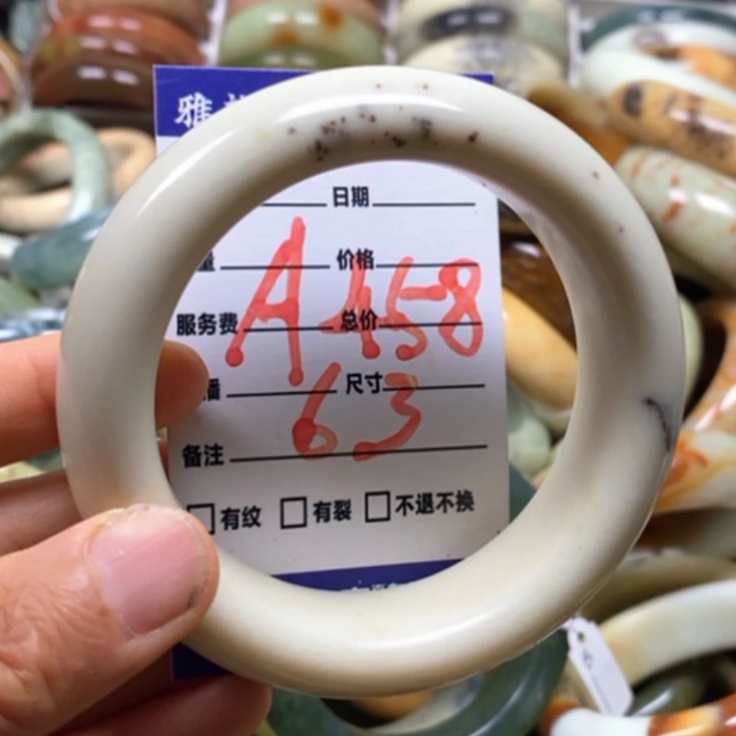 【闪购商品】蛇纹石玉未镶嵌手镯