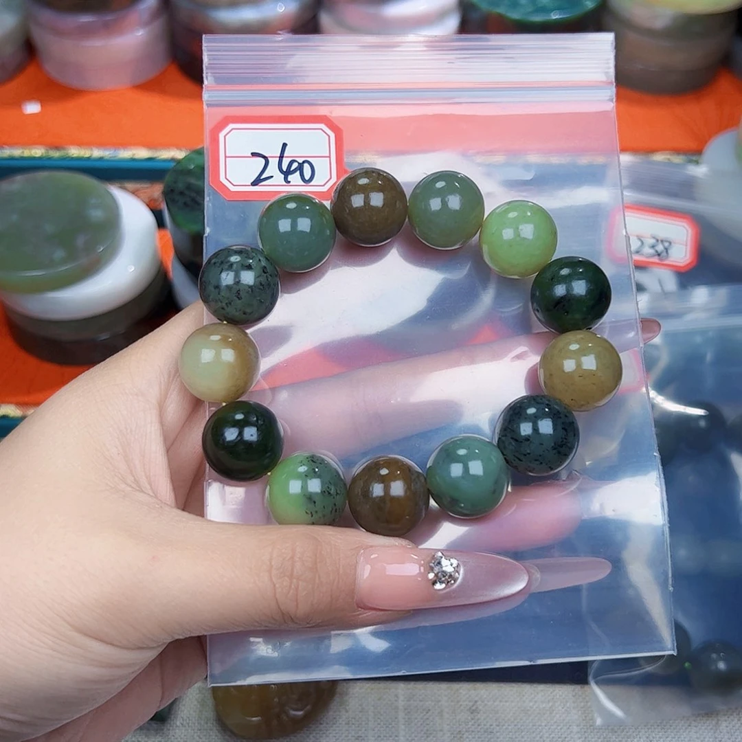 和田玉珠宝半成品未镶嵌