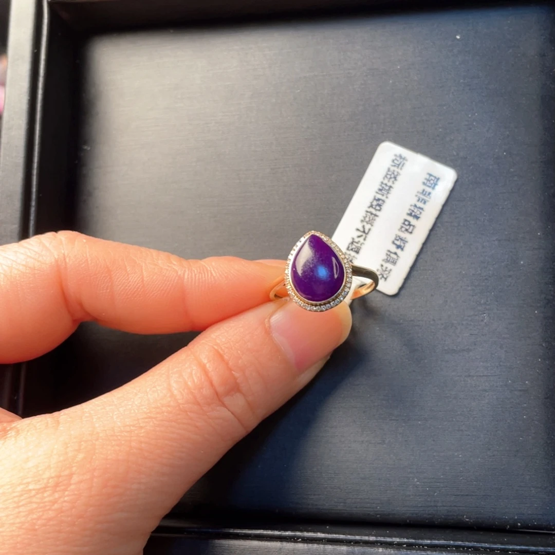 苏纪石（舒俱来）18K金镶嵌戒指