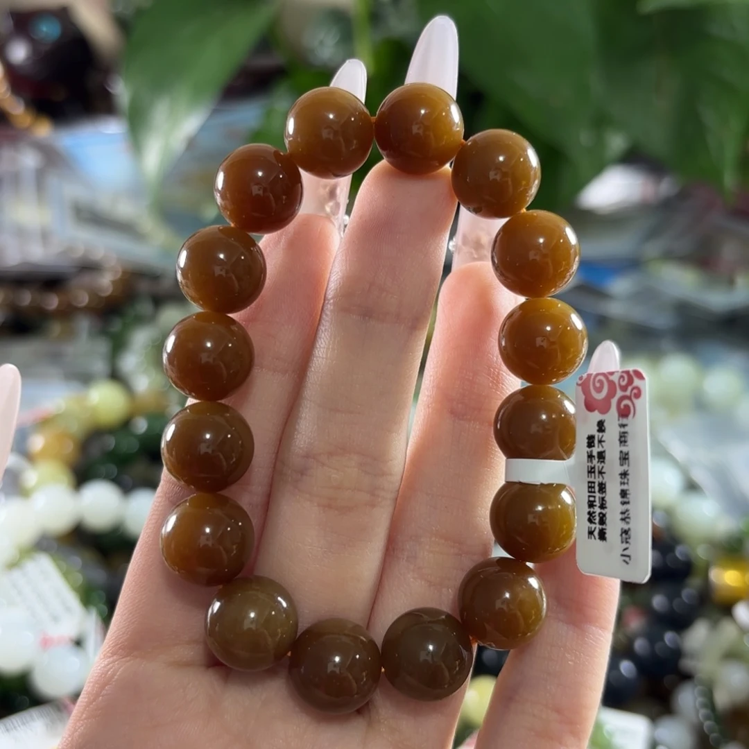 手链未镶嵌和田玉