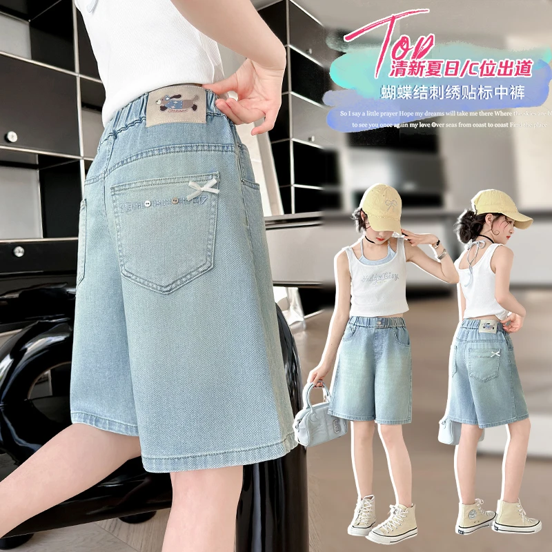 女童2025夏季中大童1987刺绣蝴蝶结中裤时尚休闲紫色字母韩系刺绣