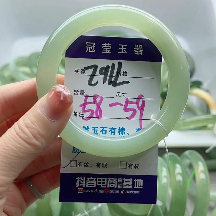 未镶嵌岫玉蛇纹石玉天然岫玉