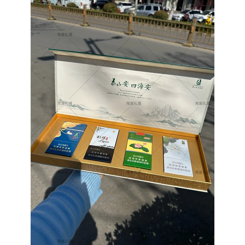 中秋礼盒好客山东诗画浙江小众四悦十悦礼盒送兄弟高级七夕节礼物