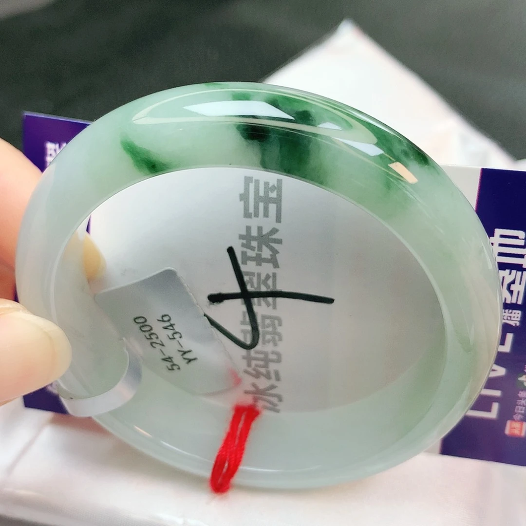 【闪购商品】翡翠手镯未镶嵌缅甸天然货翡翠