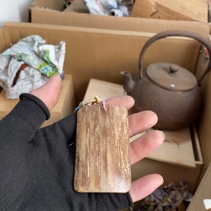 初遇见嘻嘻嘻嘻哈哈嘿嘿。