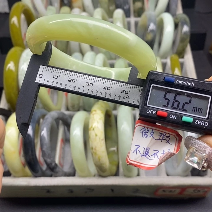 蛇纹石玉手镯528未镶嵌