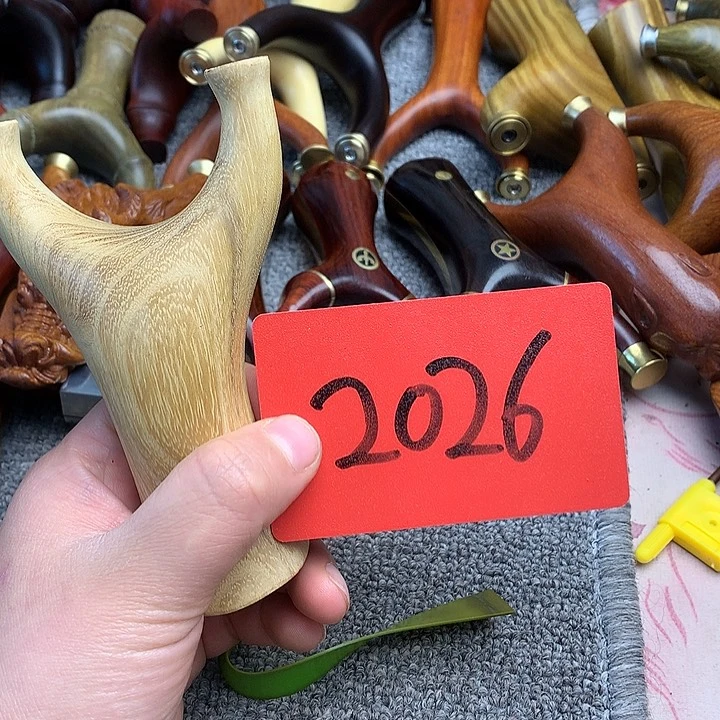 大果紫檀（缅甸花梨）2026