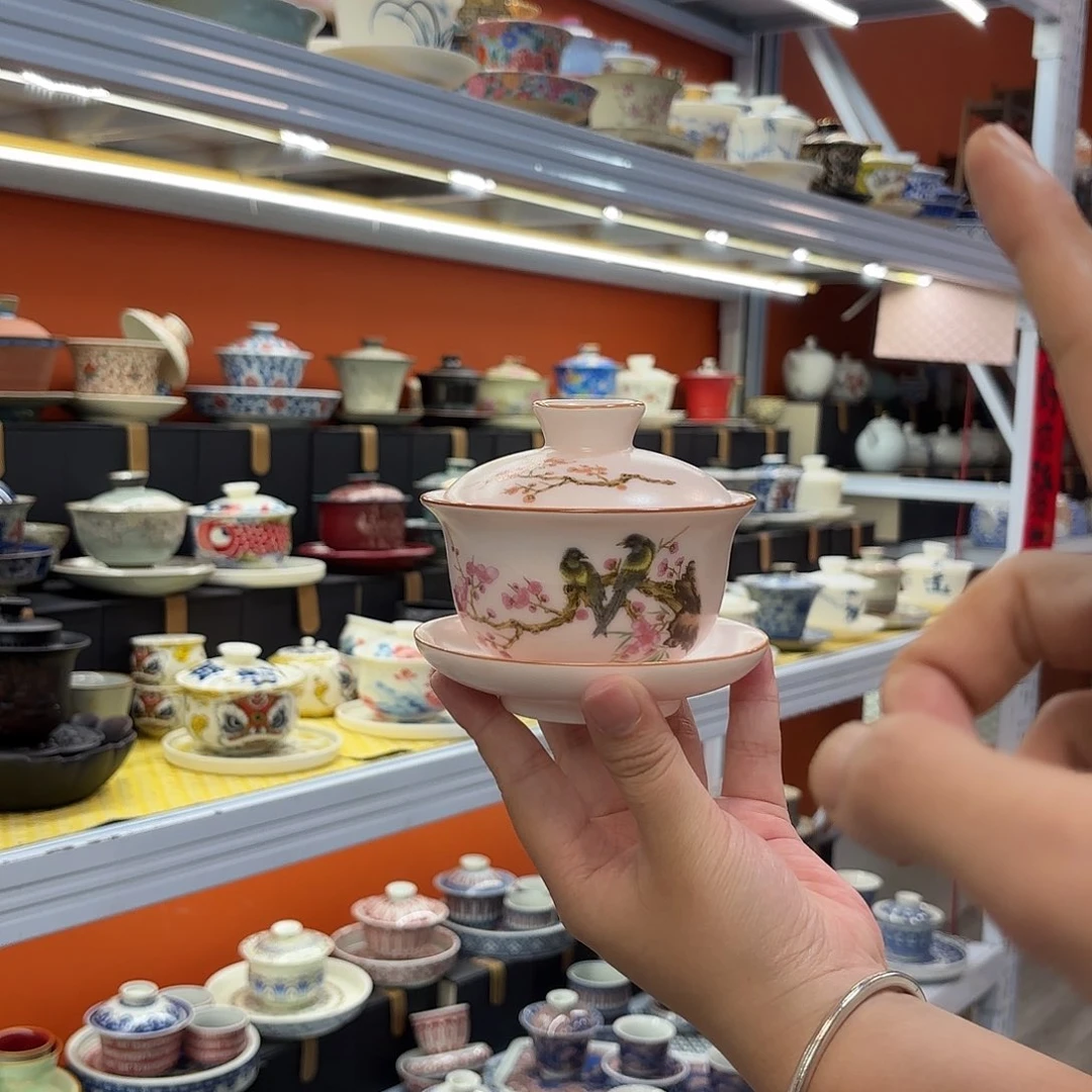 健健康康平平安安