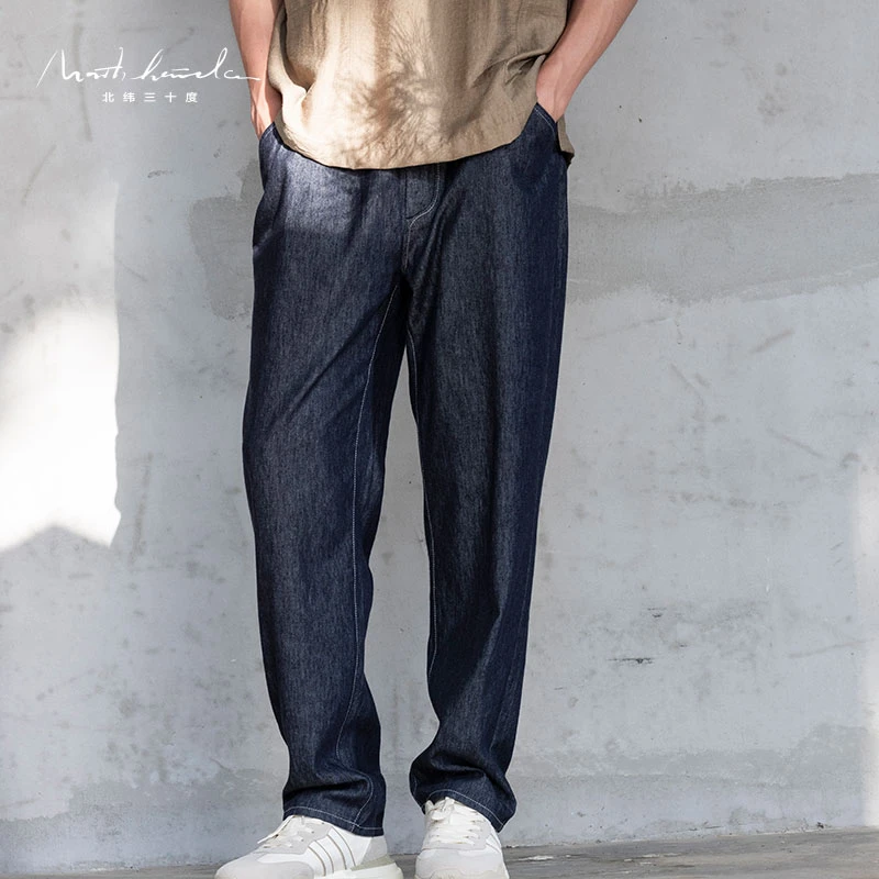 北纬三十度男装夏季舒适直筒休闲宽松百搭松紧腰牛仔裤父亲节送礼