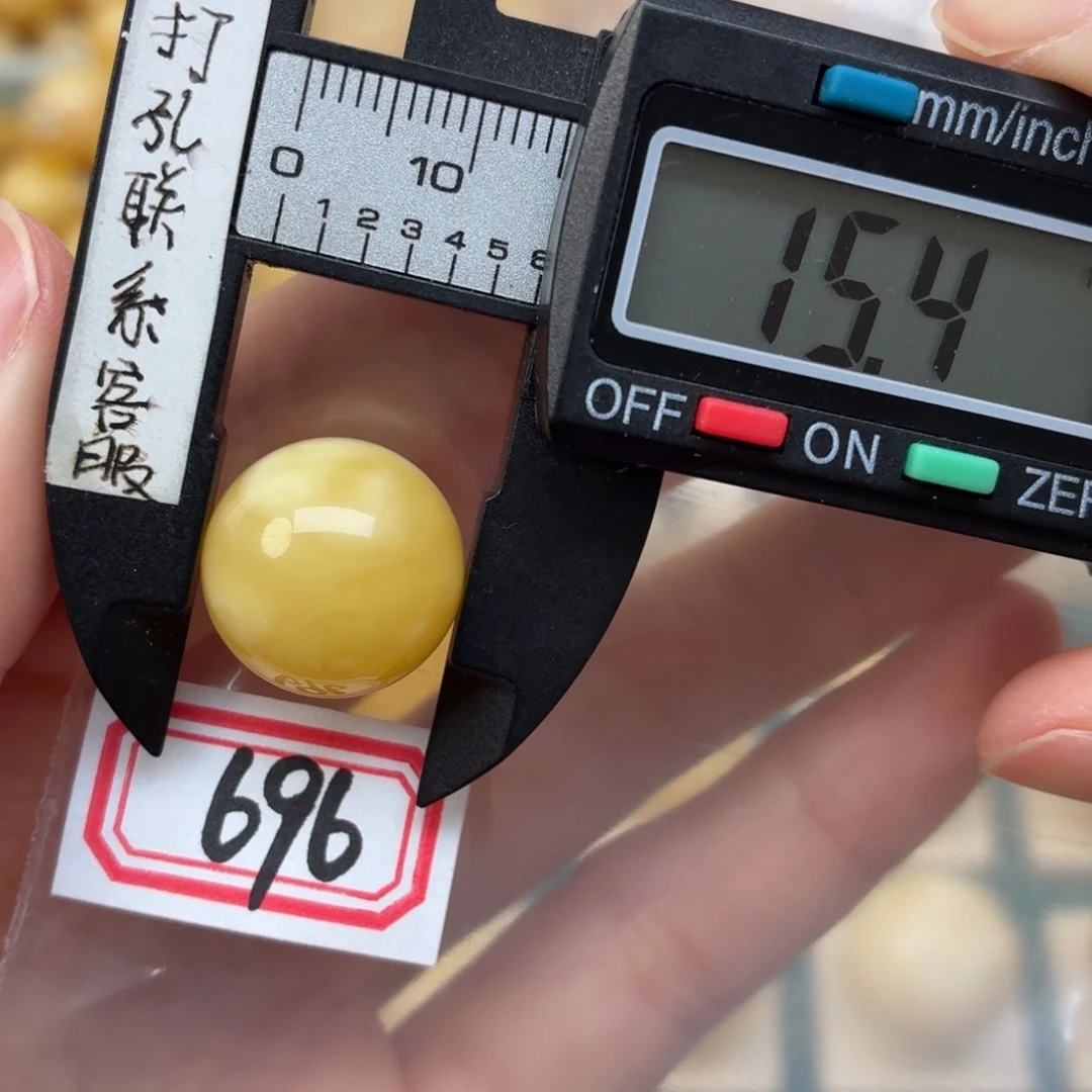 *****未镶嵌蜜蜡裸石蜜蜡