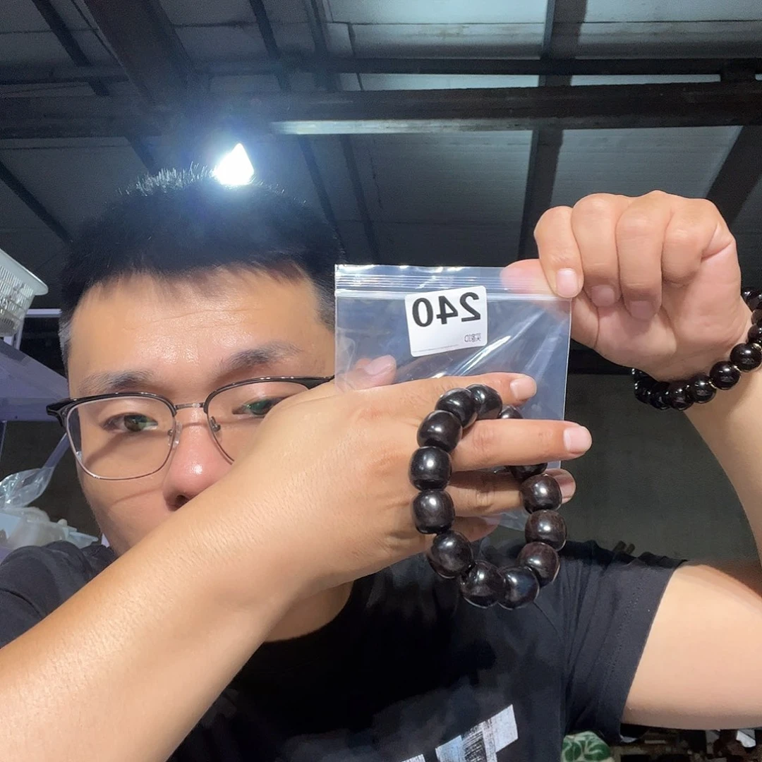 大果紫檀（缅甸花梨）240