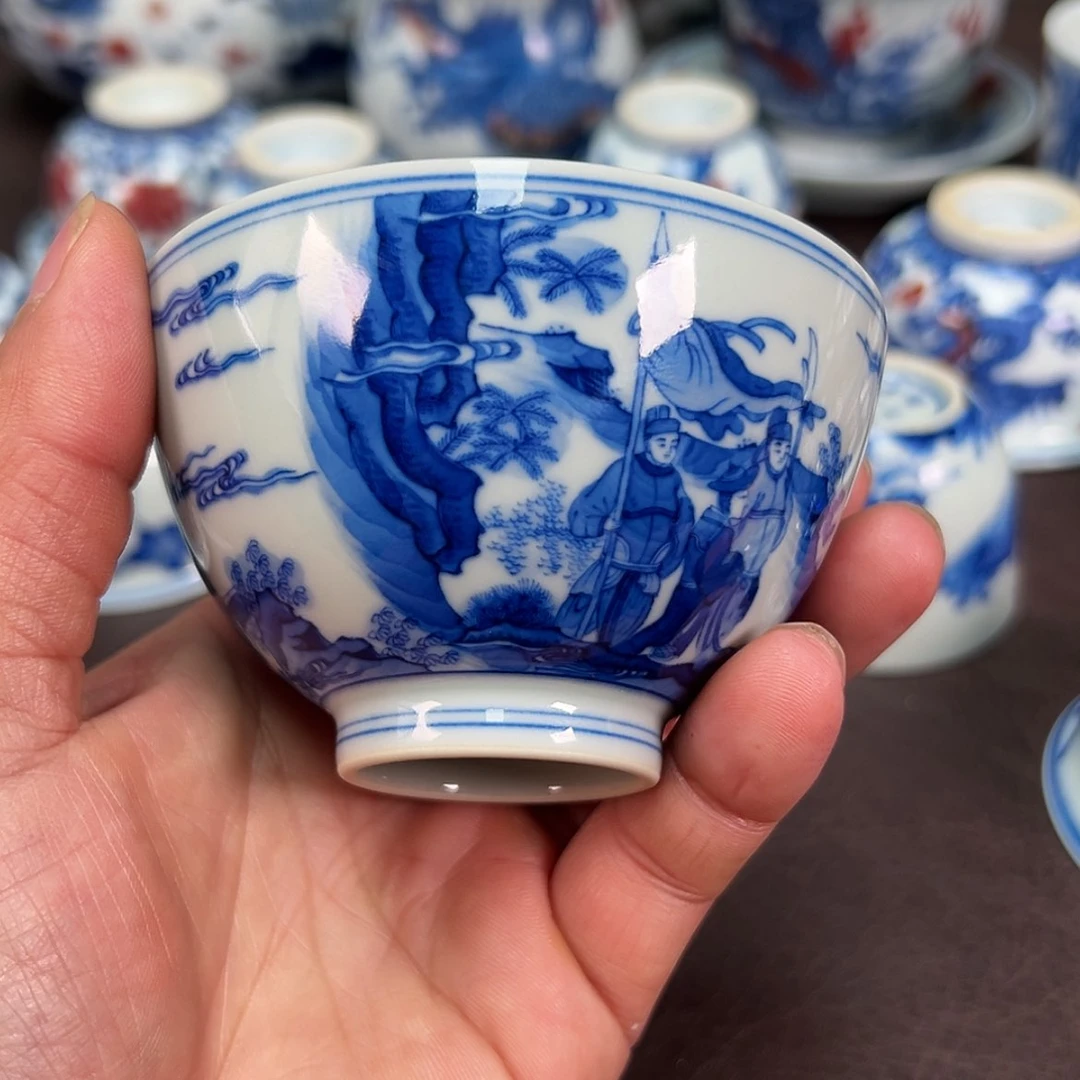 【闪购商品】鉴**云景德镇陶瓷艺术杯