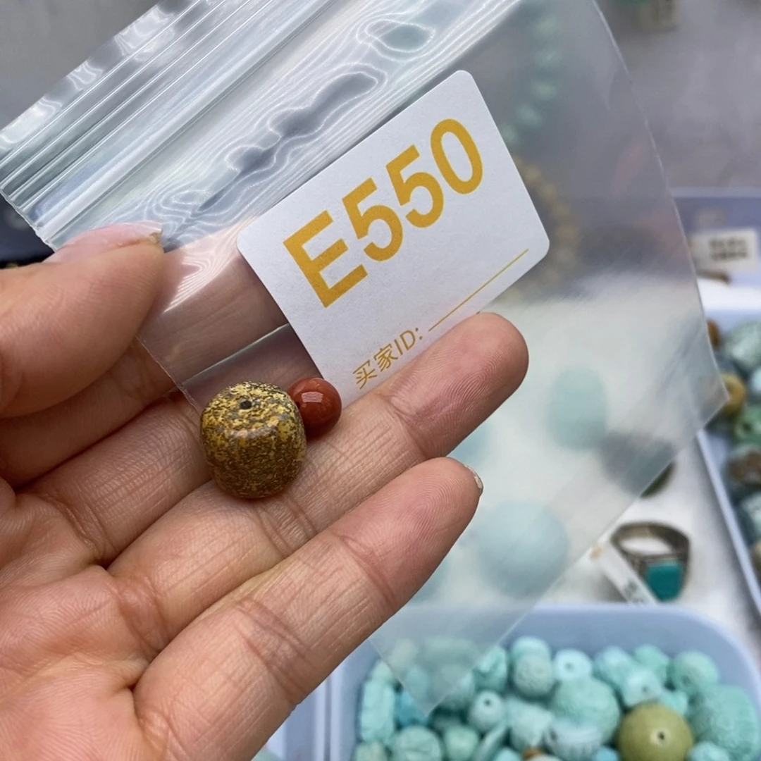 未镶嵌南红玛瑙珠宝奇石
